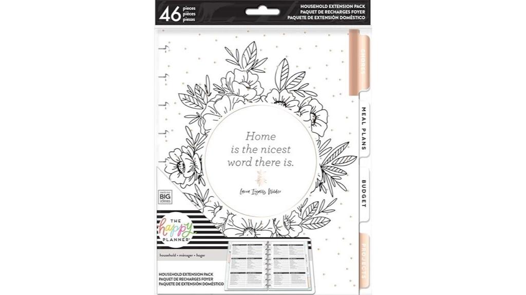 home planning scrapbooking supplies