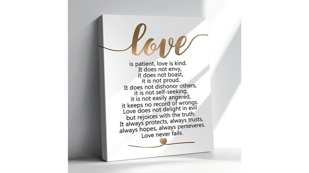 motivational quote wall art