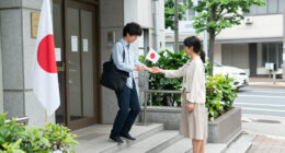 I Became A Citizen Of Japan